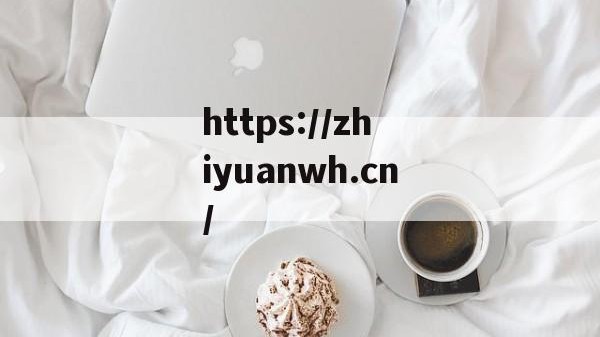 村级疫情封控预案_闭环响村级疫情封控预案