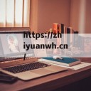 武隆仙女镇最新疫情通报 武隆仙女镇最新疫情