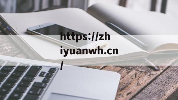 热力公司筑牢疫情防控屏障 保障城市温暖过冬_热力公司疫情防控