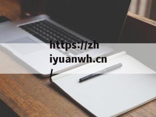 厦门动车疫情最新通报 分区流行厦门动车疫情最新通报