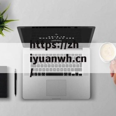 2022疫情拐点何时到来？多方研判与未来展望 2022疫情拐点何时到来