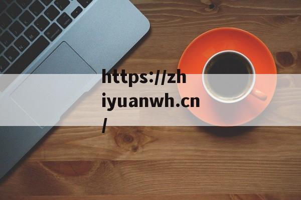 张家港市疫情防控热线 张家港疫情防控电话